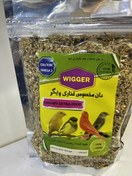 تصویر میکس روزانه مخصوص قناری ۲۰۰ گرم 