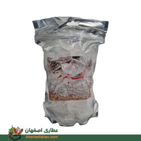 تصویر سنگ نمک جهرم 