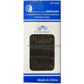 تصویر سوزن جادویی 