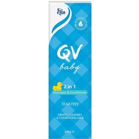 تصویر شامپو و نرم کننده بچه 2 در 1 کیو وی ایگو Ego QV Baby 2 in 1 Shampoo and Conditioner