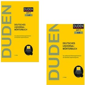 تصویر DUDEN Universal Worterbuch در دوجلد 