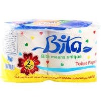 تصویر دستمال 2 قلو بی تا 