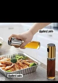 تصویر اسپری روغن ریز 