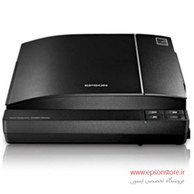 تصویر اسکنر اپسون پرفکشن وی330 فتو Epson Perfection V330 Photo Scanner