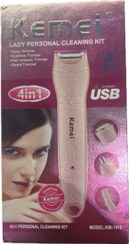 تصویر ست کامل ۴ کاره اصلاح موی بدن کیمی مدل KM1916 