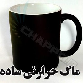 تصویر ماگ روز مادر M_M_1021 - شیشه ای / دسته ساده / سبز Mother's Day mug M_M_1021