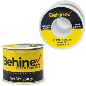 تصویر سیم لحیم بهینکس 0.4 میلیمتر 50 گرم BEHINEX solder wire