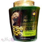 تصویر ماسک مو زیتون مکس لیدی حجم 1000 میلی لیتر ا olive hair mask max lady olive hair mask max lady