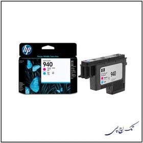 تصویر هد پلاتر 940 قرمز و آبی اچ پی HP 940 red and blue plotter head