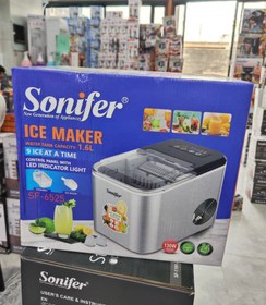 تصویر یخ ساز اتومات خانگی سونیفر مدل SF6525 