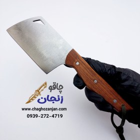 تصویر ساطور آشپزخانه سبک K8 زنجان برند هما بسیار تیز با غلاف چرم 