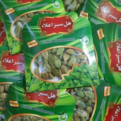 تصویر هل سبز اعلا ۵ گرمی 