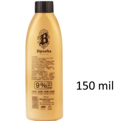 تصویر کرم اکسیدان 9 درصد بیجورکا حجم 150 میلی لیتر 