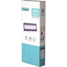 تصویر پروژکتور 100 وات بهین تاب SMD لنزی 100watt-g series-floodlight