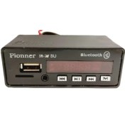 تصویر ماژول بلوتوث خودرو پایونیر مدل IR27BU 