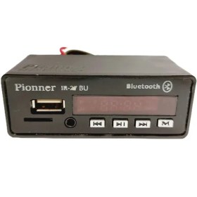 تصویر ماژول بلوتوث خودرو پایونیر مدل IR27BU 