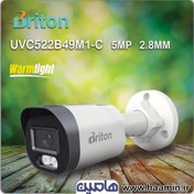 تصویر دوربین مداربسته5 مگاپیکسل برایتون مدل UVC522B49M1-C 