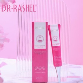 تصویر کرم صورتی کننده نواحی خصوصی بانوان دکتر راشل 30 گرم Dr.Rashel Feminine Intimate Pink Cream 