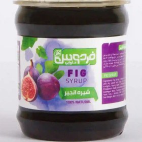 تصویر شیره انجیر ۵۰۰ گرم 