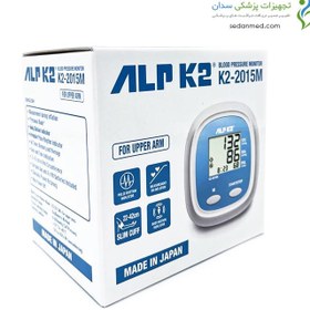 تصویر فشارسنج دیجیتالی ALPK2 مدل 2015M – ساخت ژاپن 