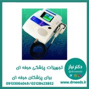 تصویر سونیکید فنون طب مدل FT-P600 