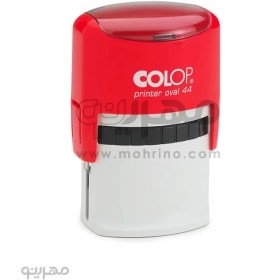 تصویر مهر ژلاتینی بیضی Colop Printer Oval 44 