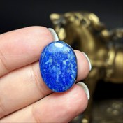 تصویر نگین سنگ لاجورد معدنی کد Z7162 