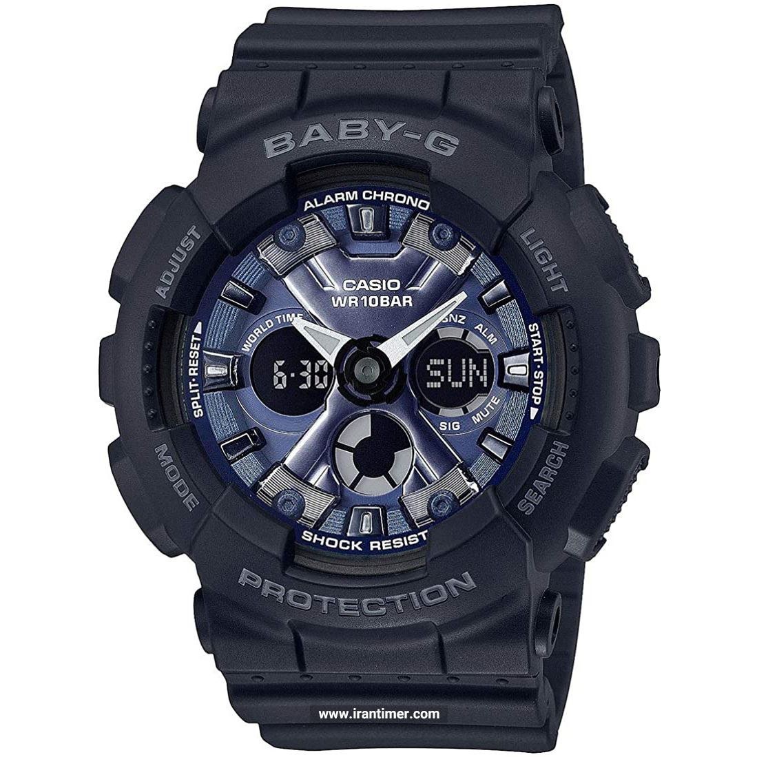 Casio baby discount g shock watch