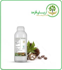 تصویر روغن کرچک 