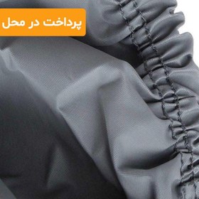 تصویر چادر خودرو ضد آب Carcover مدل nstc مناسب برای l90 کد g_64678 