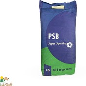 تصویر بذر چمن سوپر اسپرت PSB پنج تخم ایتالیایی 15 کیلویی PSB Super sportivo 15Kg Italian Seeds