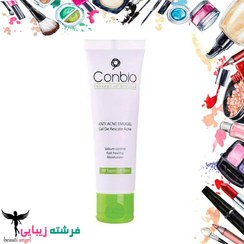 تصویر کانبيو ژل ضد جوش 30 ميل CONBIO ANTI ACNE EMUGEL 30 ML