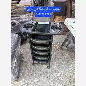 تصویر ترولی آرایشگاهی رنگ شیک هزینه ارسال درب منزل توسط مشتری پرداخت میشود 