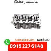 تصویر سرسیلندر جک J5 اتومات 
