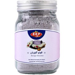 تصویر قوتو(قاووت)گاوزبان 