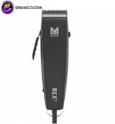 تصویر ماشین‌اصلاح موی حیوانات موزر رکس (Rex-1230) MOSER Rex 1230 Pet Clipper