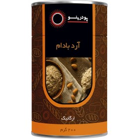 تصویر آرد بادام 