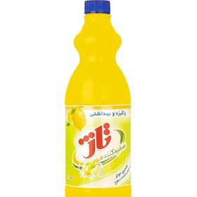 تصویر مایع سفید کننده معطر تاژ - 1050 گرم 