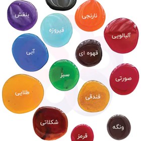 تصویر رنگ جوهری در 14 رنگ 