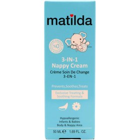 تصویر کرم محافظ پای کودک ماتیلدا مدل 3 در 1 حجم 50 میل Mtilda 3 In1 Nappy Cream 50ml