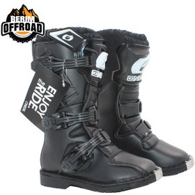 تصویر پوتین بچه گانه موتور ONEAL RIDER PRO YOUTH BOOT 