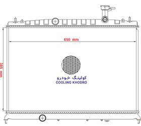 تصویر رادياتور جک اس3 /جی4 گيربکس دستی "JAC "S3 / j4 