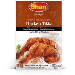 تصویر ادویه چکن تکه مصالحه (جوجه کباب) پاکستانی شان Shan اصل 50 گرمی 