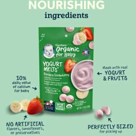 تصویر ماستی گربر 