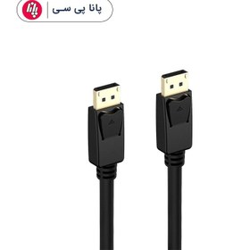 تصویر کابل دو سر Display Port دینت 1.5 متری DISPLAY cable 1.5 Dnet