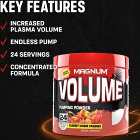 تصویر پمپ ولوم مگنوم Magnum Nutraceuticals