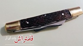 تصویر چاقوی قلمتراش 