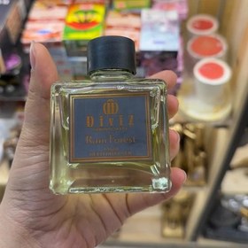 تصویر خوشبو کننده هوا دیوایز جنگل بارانی 