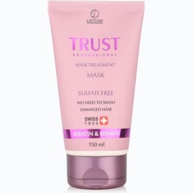 تصویر ماسک موی بعد از حمام کراتین تراست 150میل TRUST hair treatment mask