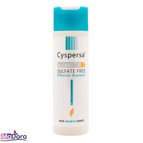 تصویر شامپو ضد ریزش فاقد سولفات 250 میلی لیتر سیسپرسا Cyspersa Sulfate Free Effective Shampoo 250 ml